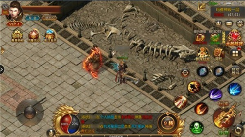 龙城传奇高爆红包版