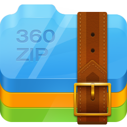 360压缩软件