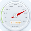 360宽带测速器官方版 v5.1.1.1270