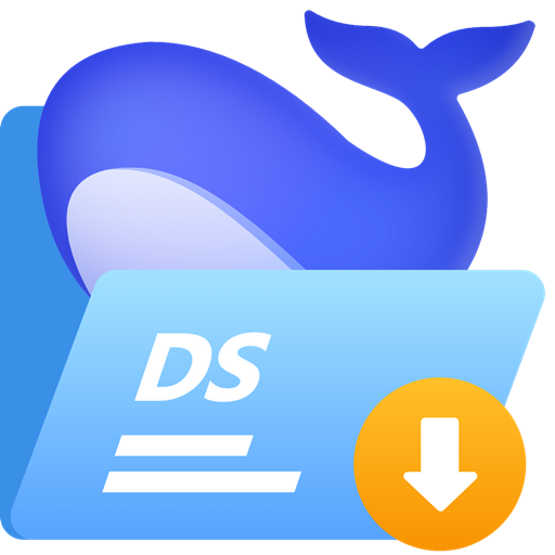 DS本地部署助手-R1满血版