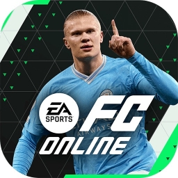 FC Online（原名FIFA Online4） - 下载安装包