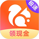 UC浏览器极速版电脑版 v18.4.2.1452