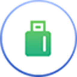 U盘防复制软件系统免费版