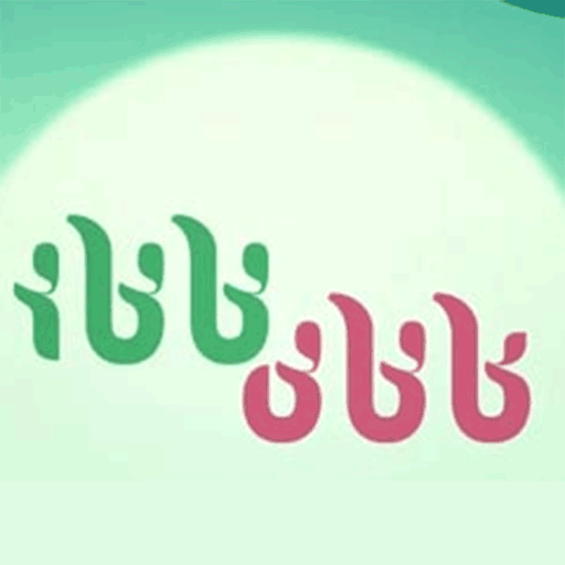 ibb＆obb - 应用截图