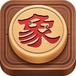 中国象棋大师单机版 - 下载安装包