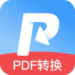 全能PDF转换器免费版