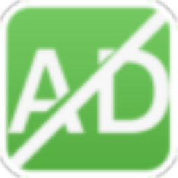 全能王弹窗广告拦截器