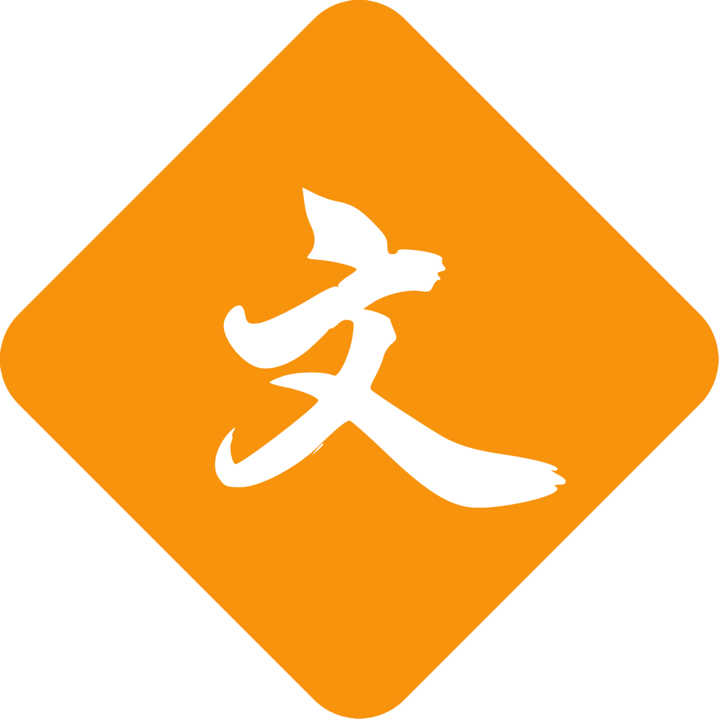 医学文献王免费版