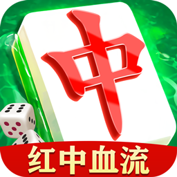 同城麻将 - 应用截图