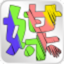 固乔智剪软件视频剪辑工具