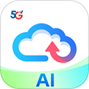 天翼云盘pc客户端 v7.2.0官方版