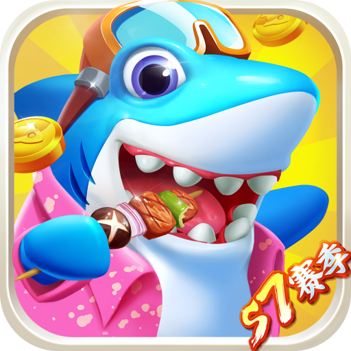 指尖捕鱼 - 下载安装包