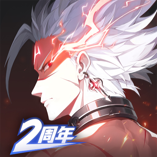 晶核：魔导觉醒