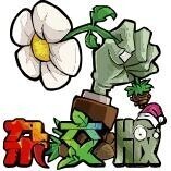 植物大战僵尸杂交版官网电脑版