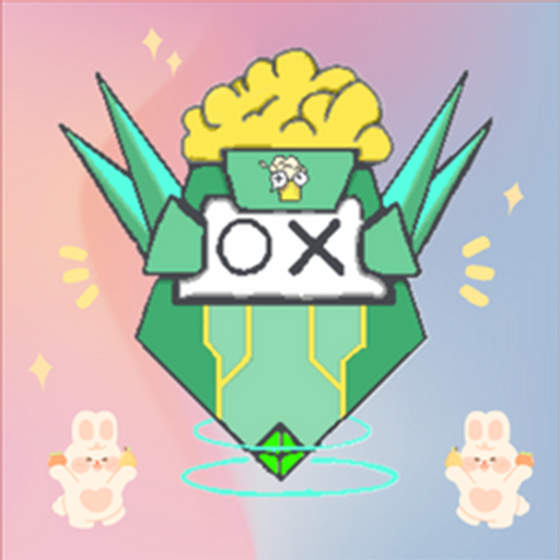 横板跳跃2 - 下载安装包