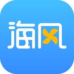 海风智能授课中心