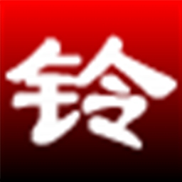 淘淘铃声剪切之星