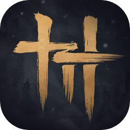 燕云十六声（官服）