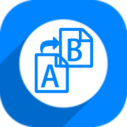 神奇文件批量改名软件免费版