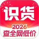 识货电脑版 v8.63.0