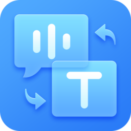 酷软文字语音转换器电脑版