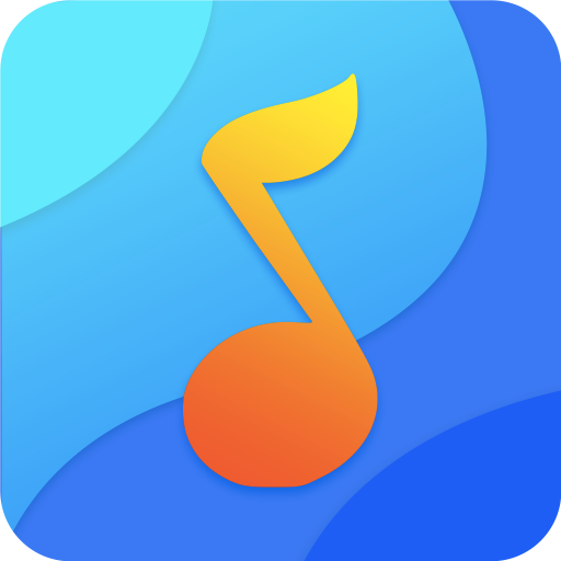 青虫音频格式转换器电脑版