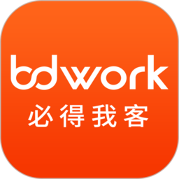 BDwork平台