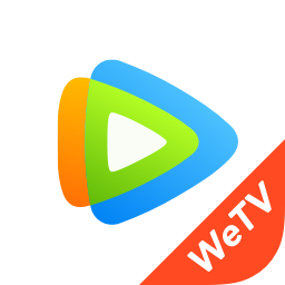 wetv腾讯视频国际版最新版