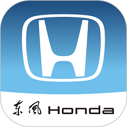 东风本田超级app