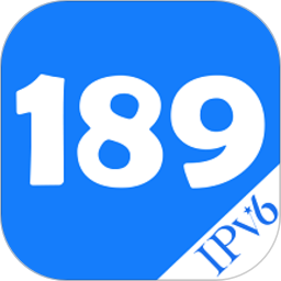 中国电信189邮箱手机版