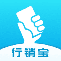 中国电信行销宝2026最新版