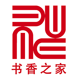 书香之家最新版 - 应用截图