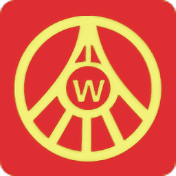 五粮液应用oa系统最新版