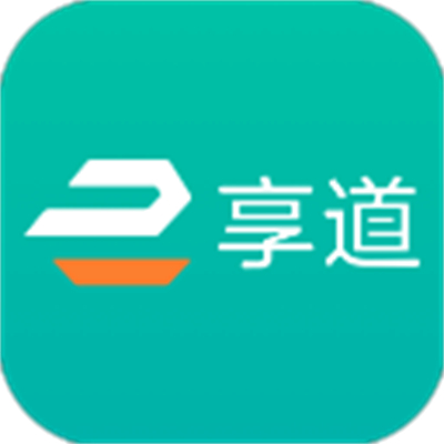 享道出行app下载
