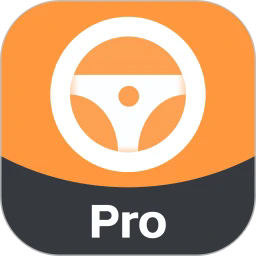 代驾助手pro官方正版