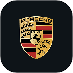 保时捷官方版