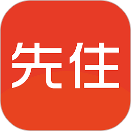 先住民宿最新版