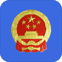 全国12315网上投诉平台