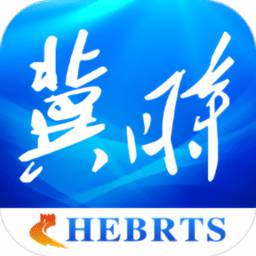 冀时新闻客户端