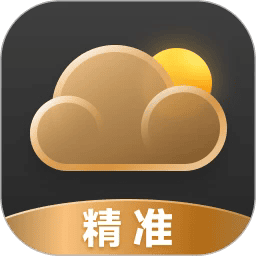 准确天气app
