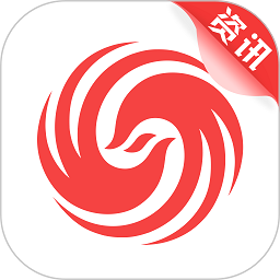 凤凰新闻极速版app