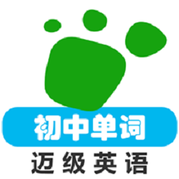 初中英语单词同步学免费版软件下载