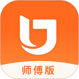 匠多多师傅版app