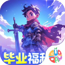 召唤英雄手游软件下载