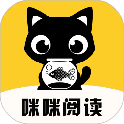 咪咪阅读官方版
