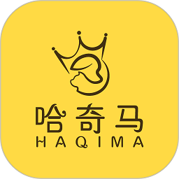 哈奇马手机版
