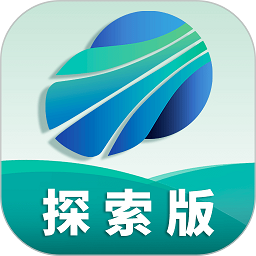 四维地球探索版软件