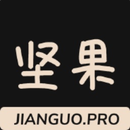 坚果视频最新版免费追剧功能全面解析