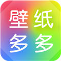 壁纸多多app下载
