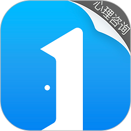 壹点灵心理咨询平台